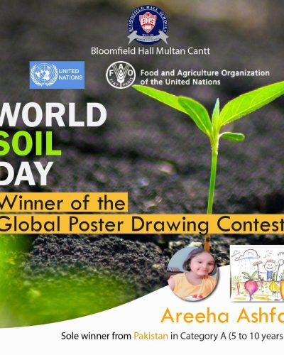 WhatsApp-Image-2022-12-12-at-11.24.53-AM